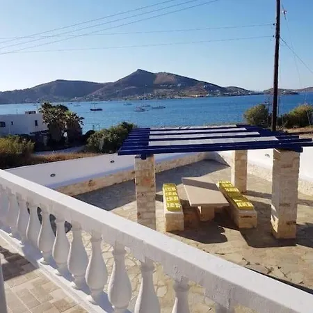 Seafront House Irini 나오우사