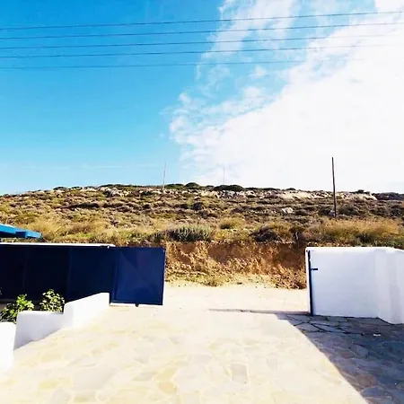 펜션 Seafront House Irini 나오우사