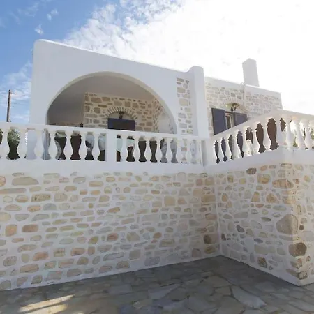 Дом отдыха Seafront House Irini *